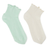 2 Pairs Of Socks, Green