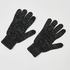 HKMX gloves, Black