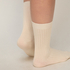 Cashmere Blend Ribbed Socks, White