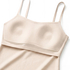 Super Comfort Top, Beige
